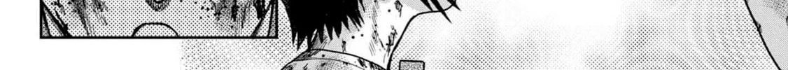 Freak Island Chapter 130 page 22 - 