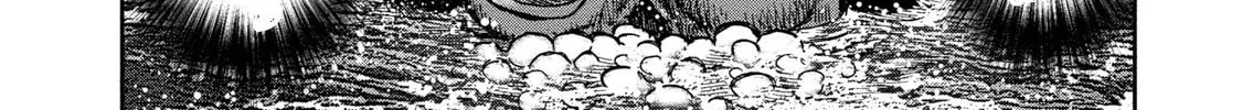 Freak Island Chapter 45 page 14 - 