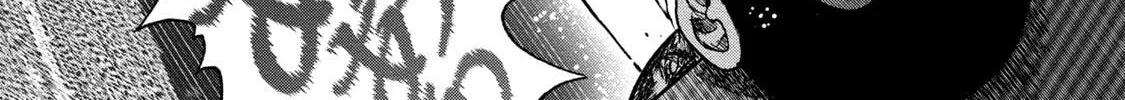Freak Island Chapter 45 page 22 - 