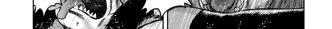 Freak Island Chapter 45 page 4 - 