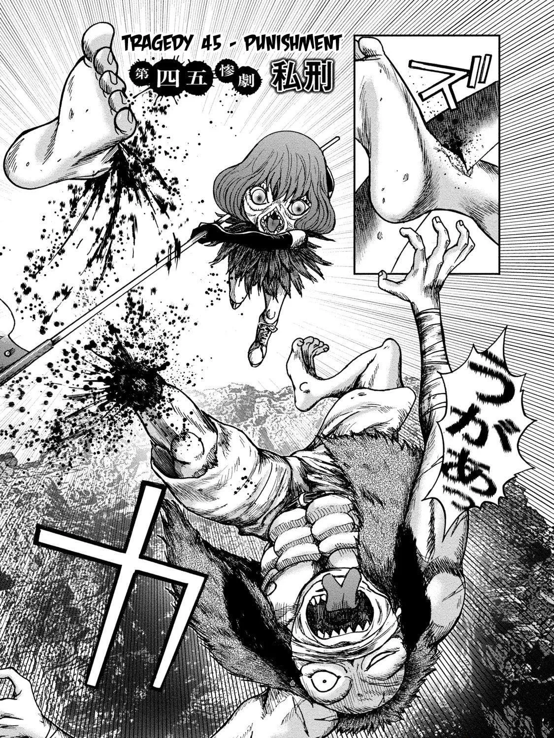 Freak Island Chapter 45 page 5 - 