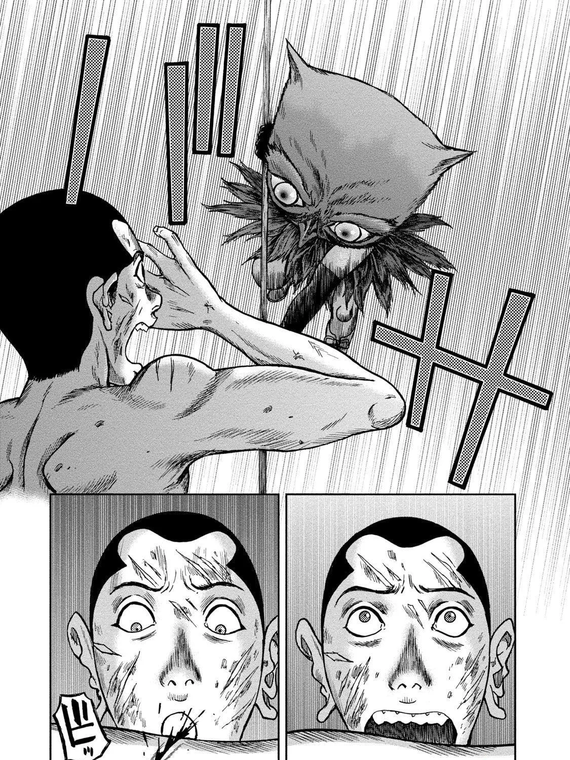 Freak Island Chapter 45 page 59 - 