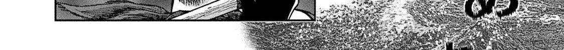 Freak Island Chapter 45 page 8 - 