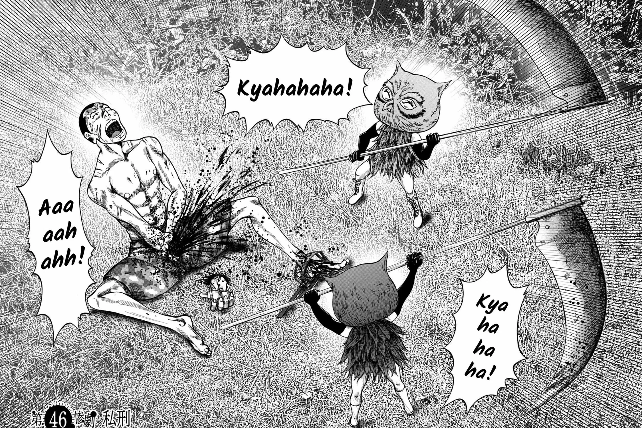 Freak Island Chapter 46 page 3 - 