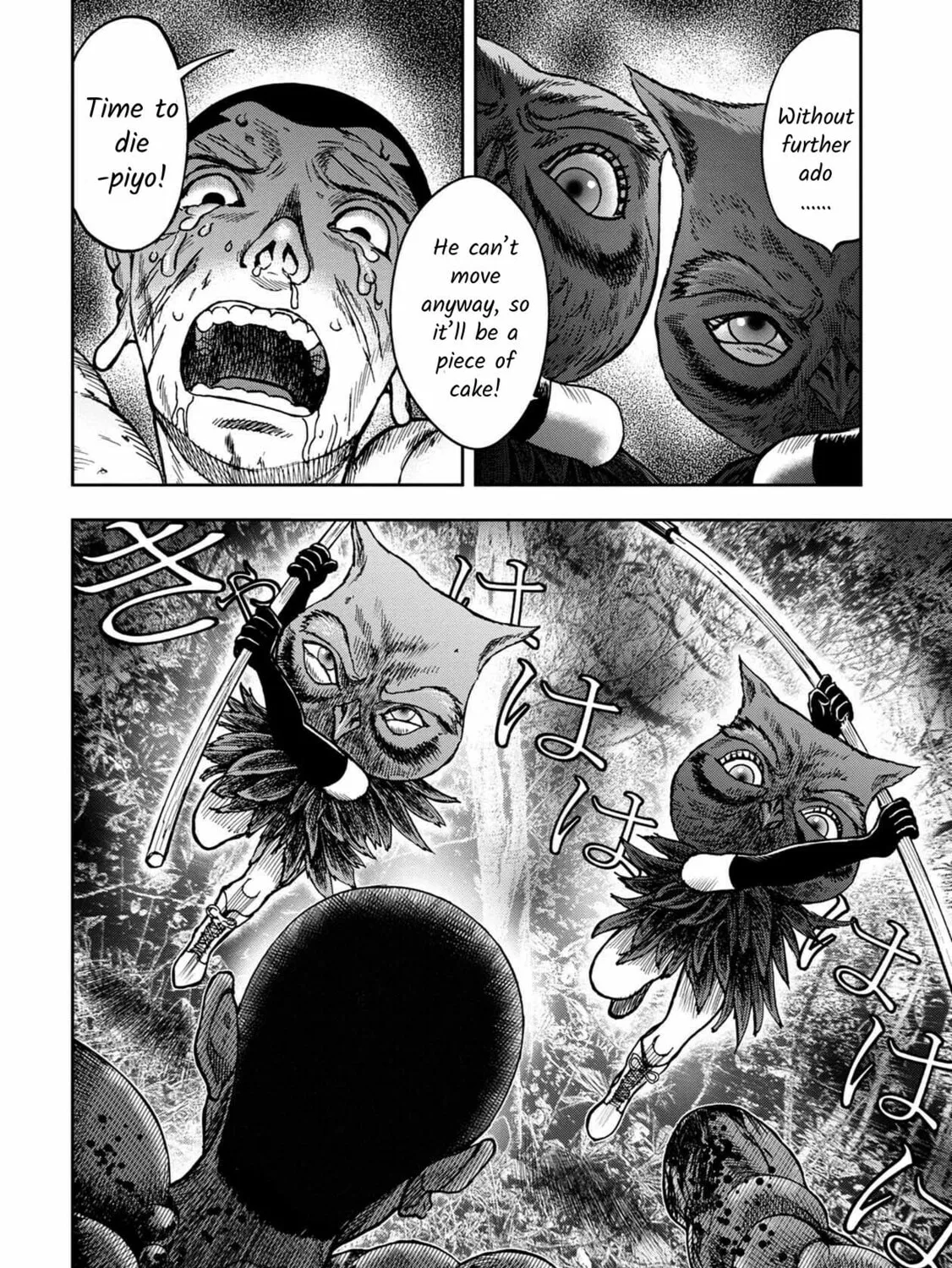 Freak Island Chapter 46 page 21 - 