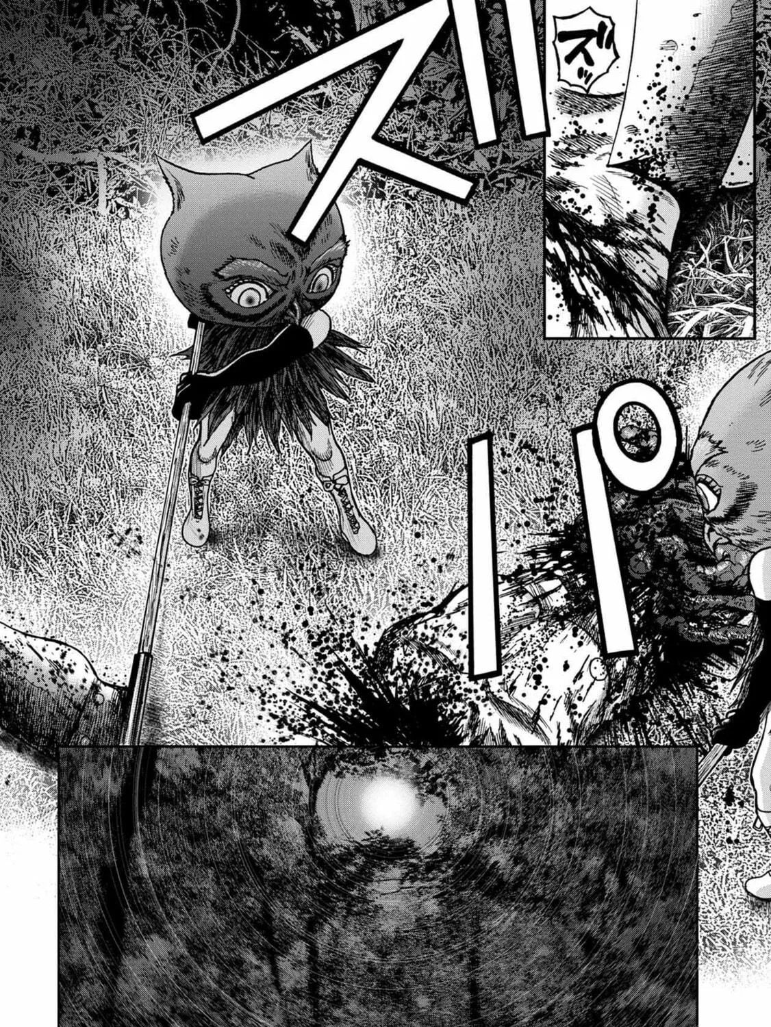 Freak Island Chapter 46 page 35 - 