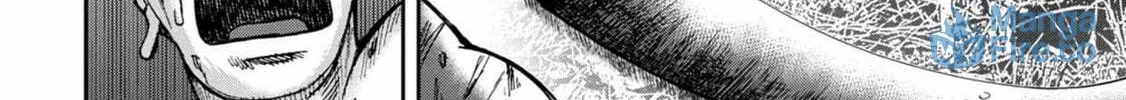 Freak Island Chapter 46 page 6 - 