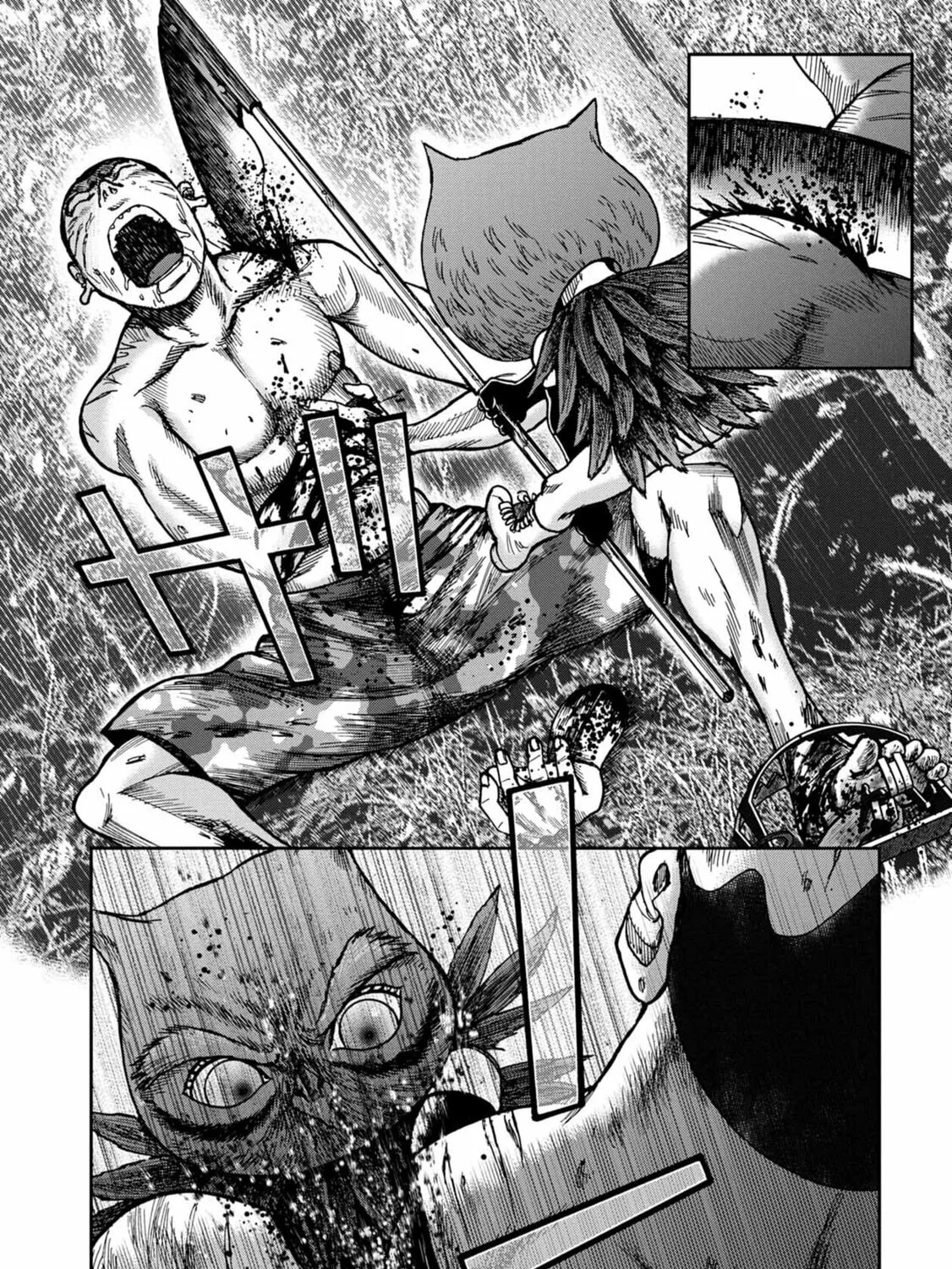 Freak Island Chapter 46 page 7 - 