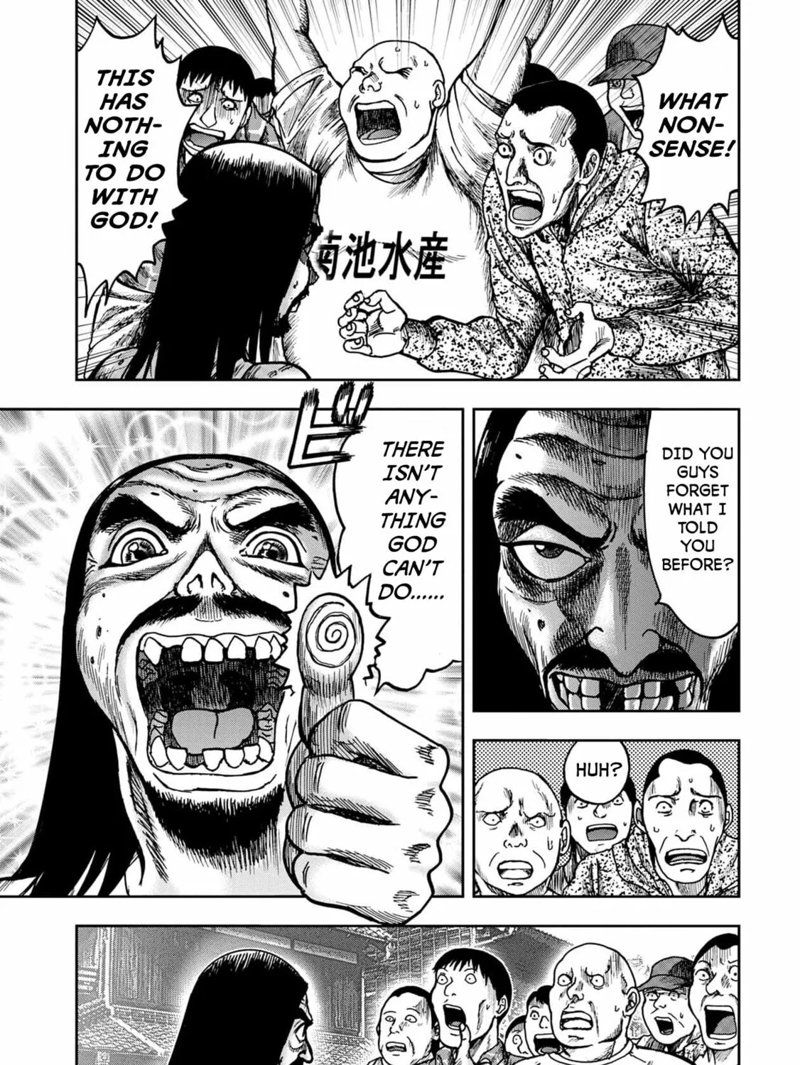 Freak Island Chapter 47 page 26 - 