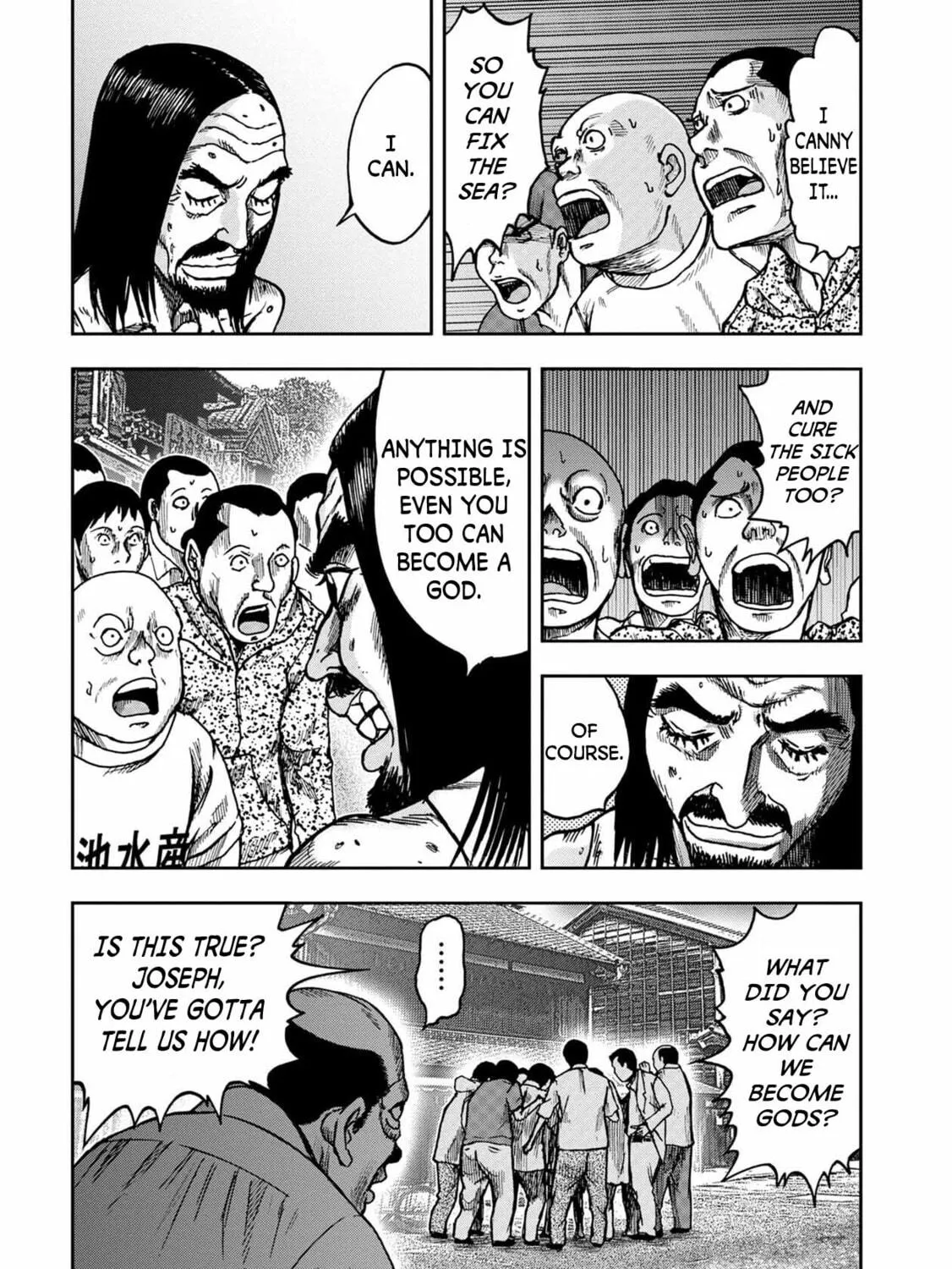 Freak Island Chapter 47 page 28 - 