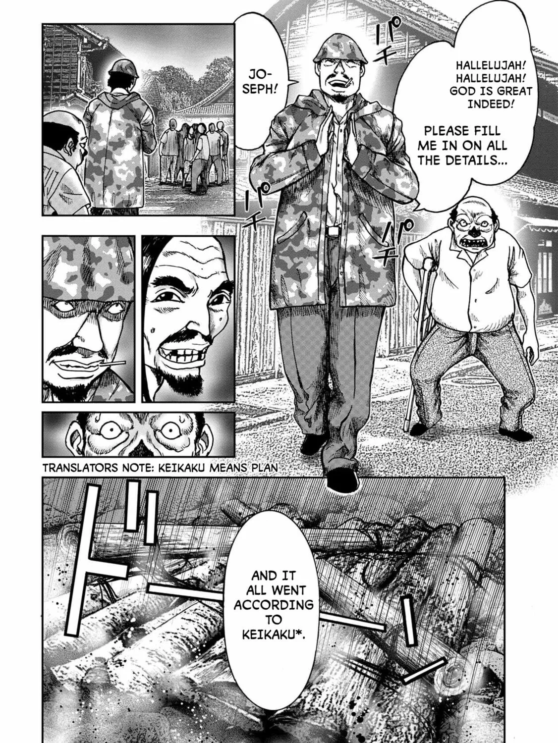 Freak Island Chapter 48 page 1 - 