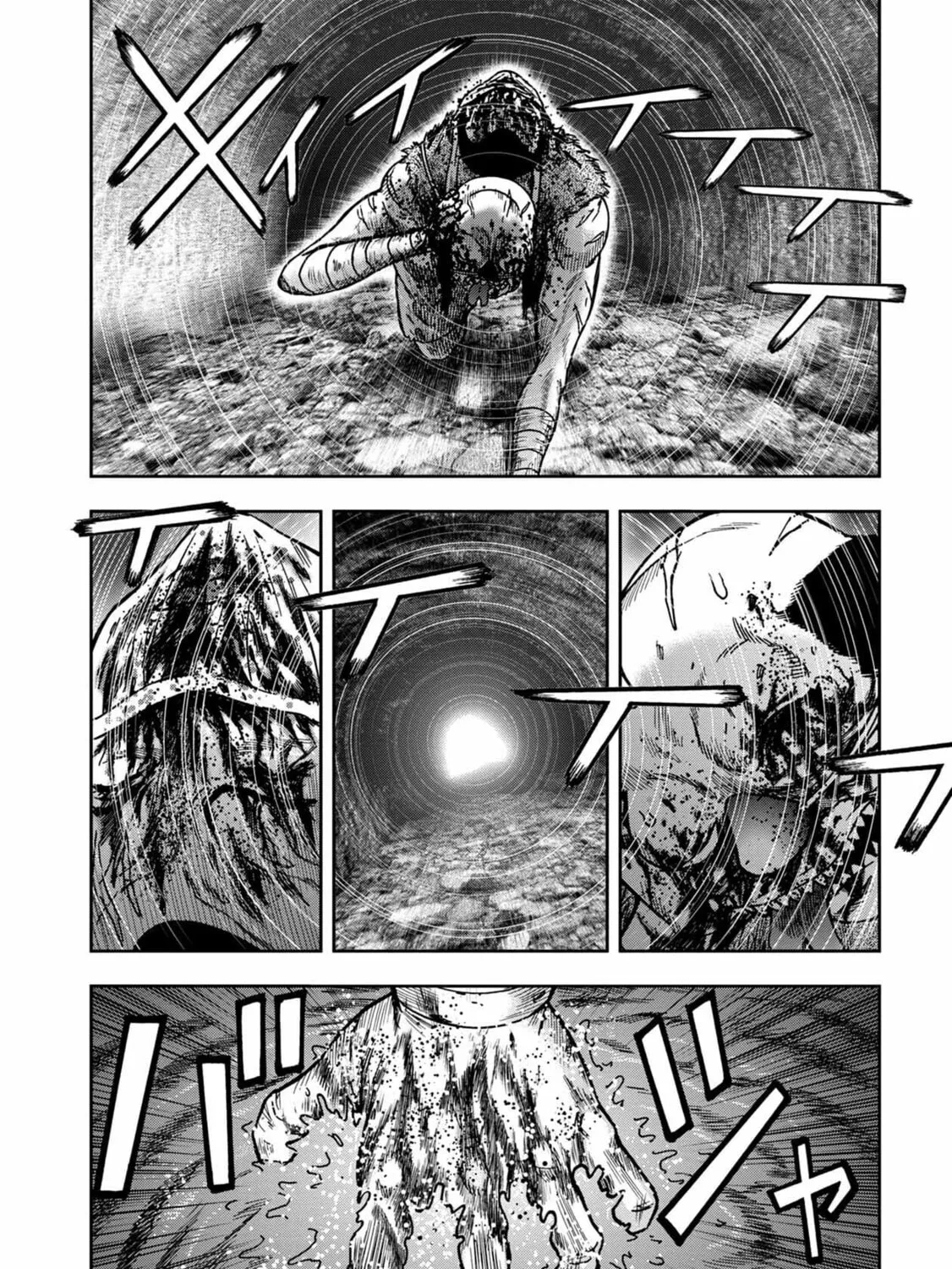 Freak Island Chapter 48 page 15 - 