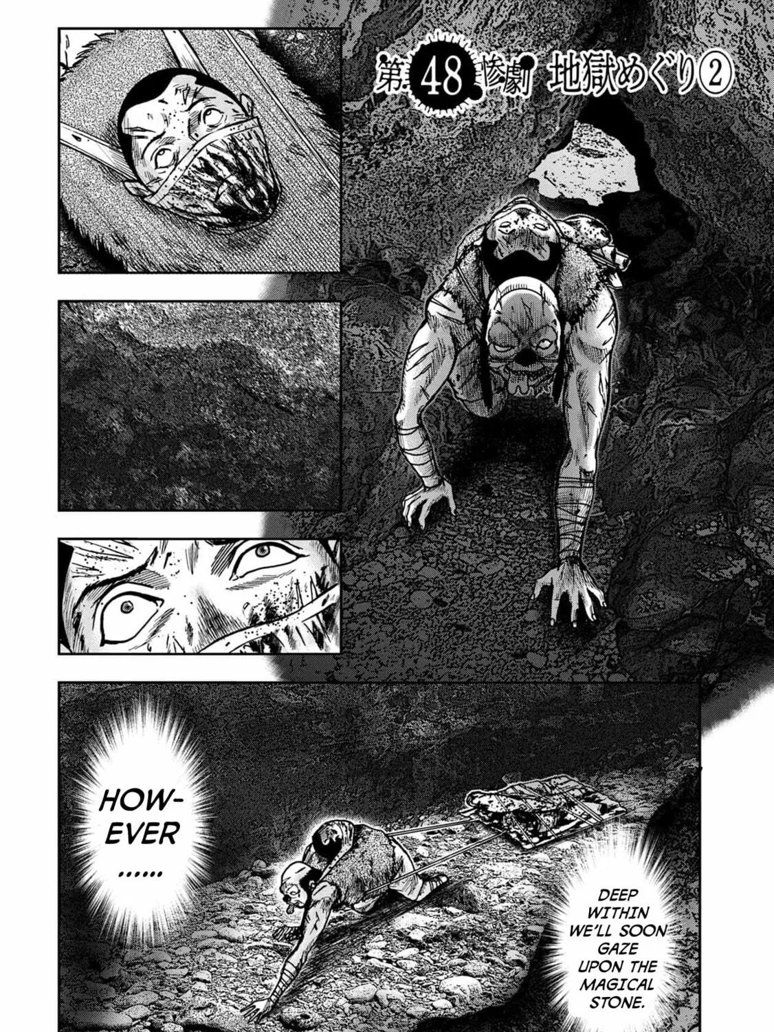 Freak Island Chapter 48 page 5 - 