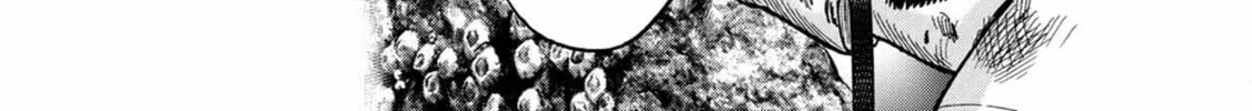 Freak Island Chapter 49 page 14 - 