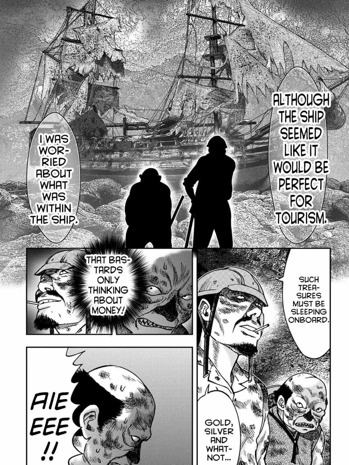 Freak Island Chapter 49 page 17 - 
