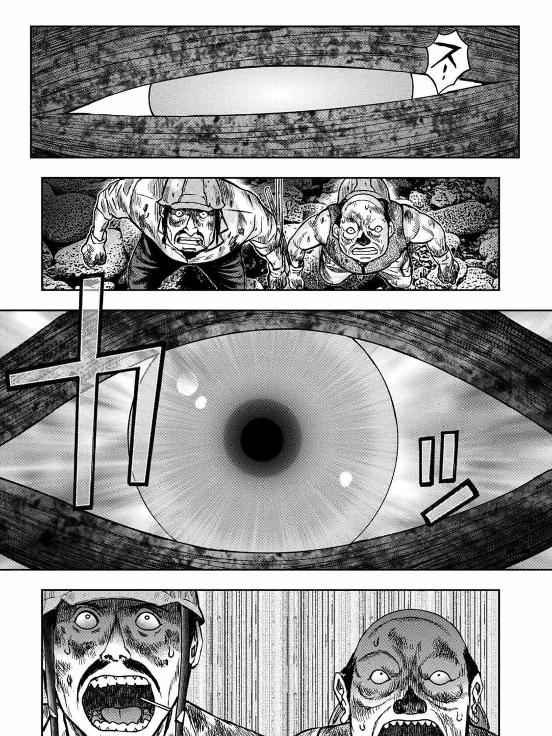 Freak Island Chapter 49 page 21 - 