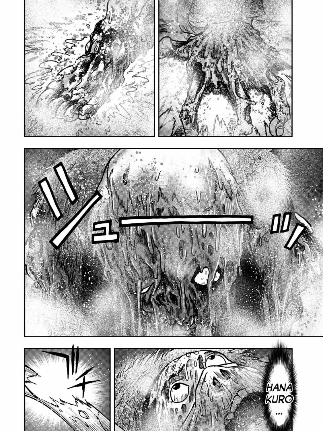 Freak Island Chapter 51 page 7 - 