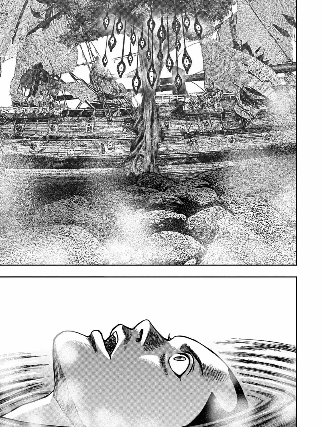 Freak Island Chapter 52 page 3 - 