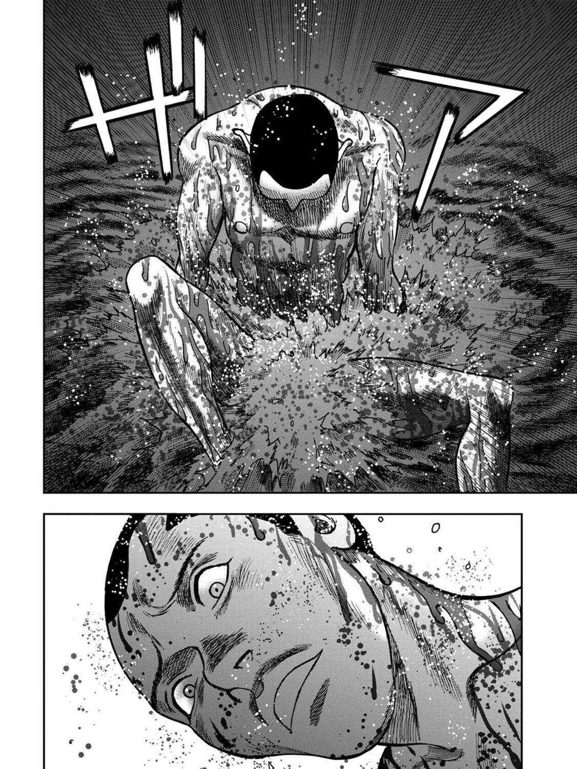 Freak Island Chapter 52 page 7 - 