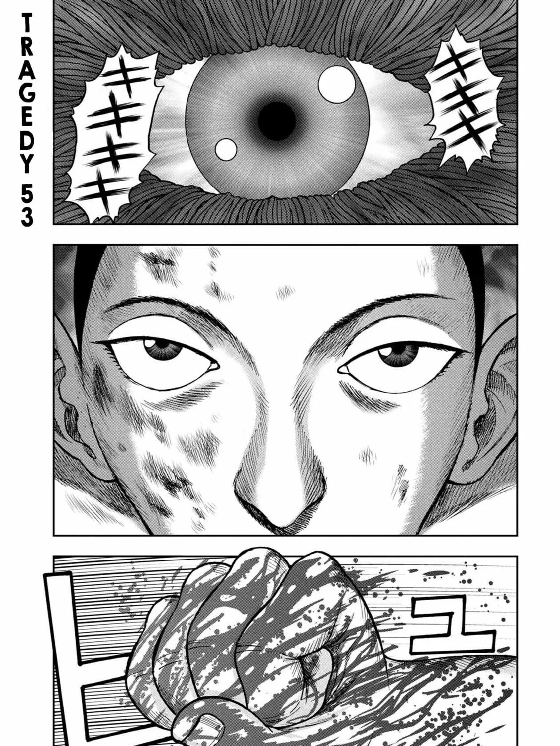 Freak Island Chapter 53 page 1 - 
