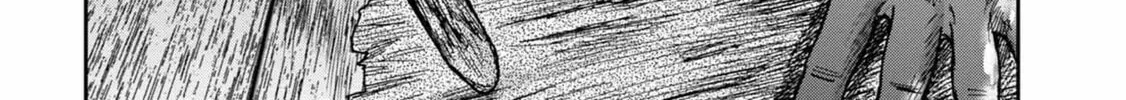 Freak Island Chapter 53 page 14 - 