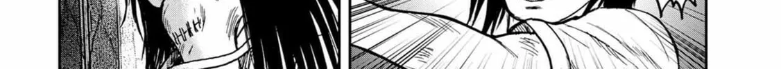 Freak Island Chapter 53 page 22 - 