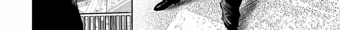 Freak Island Chapter 55 page 2 - 