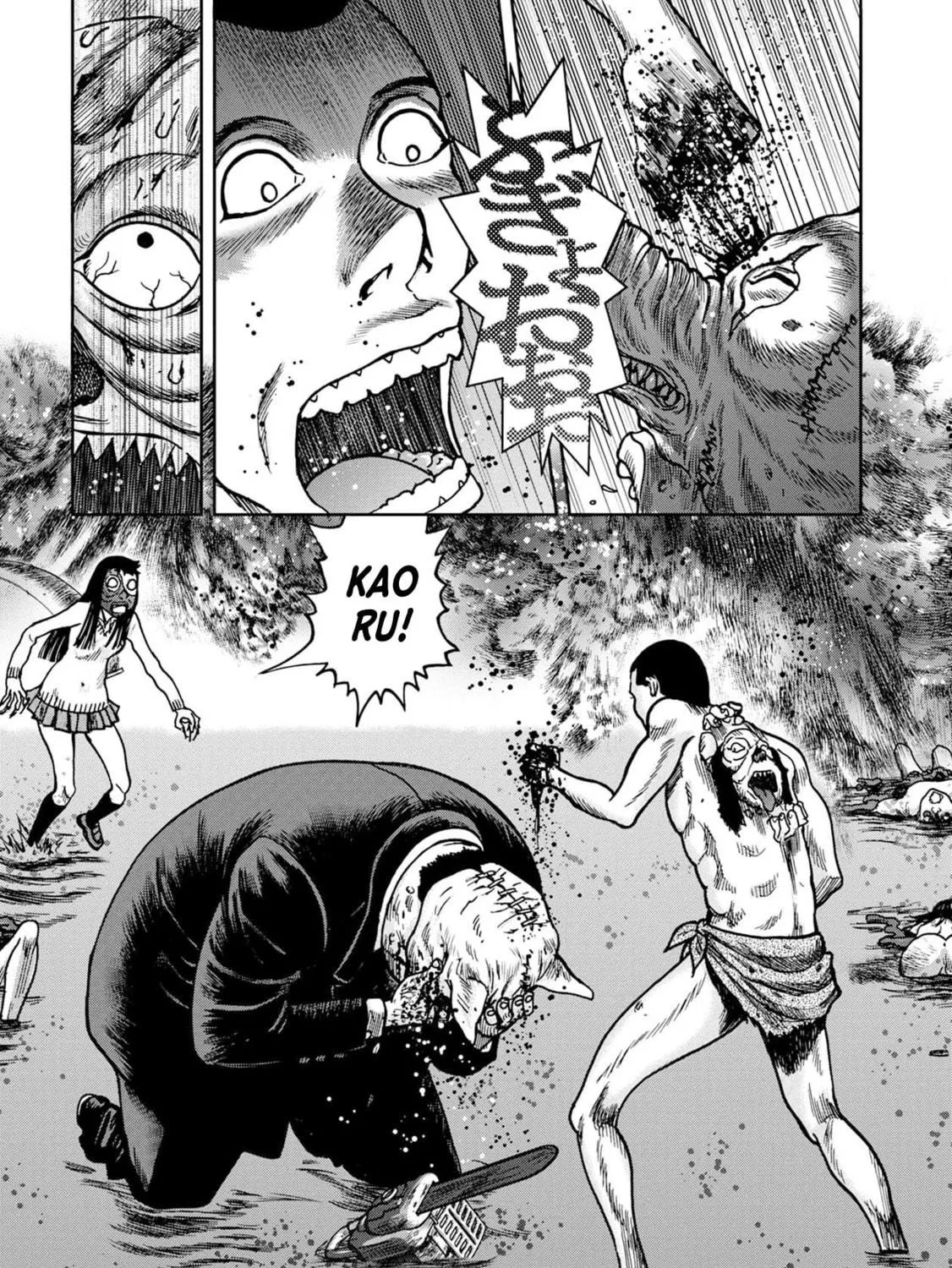 Freak Island Chapter 57 page 17 - 