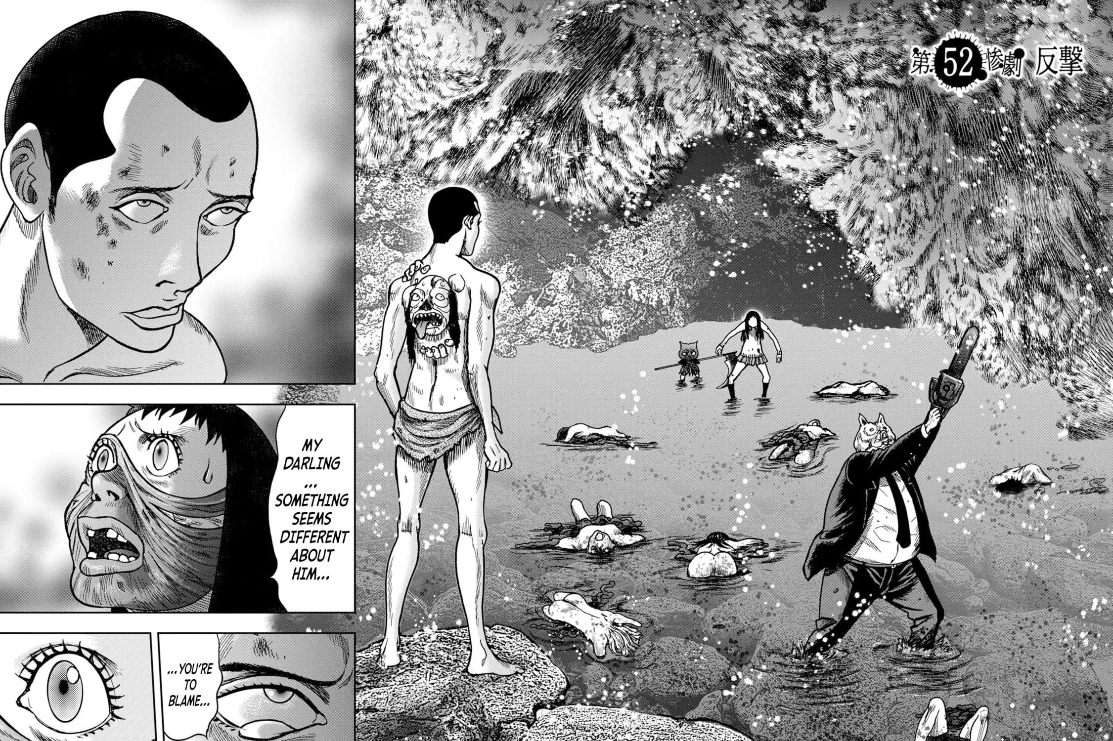 Freak Island Chapter 57 page 3 - 