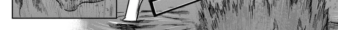 Freak Island Chapter 58 page 4 - 