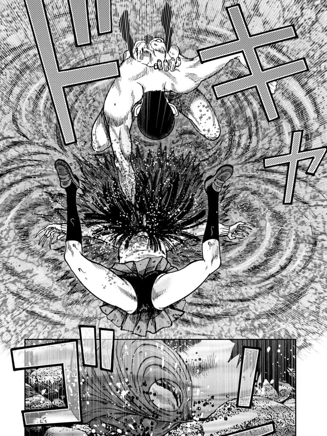 Freak Island Chapter 58 page 5 - 