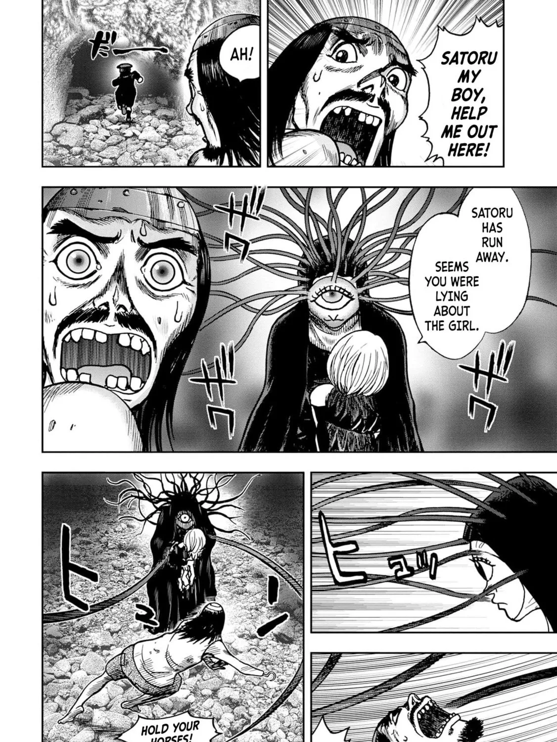 Freak Island Chapter 60 page 1 - 