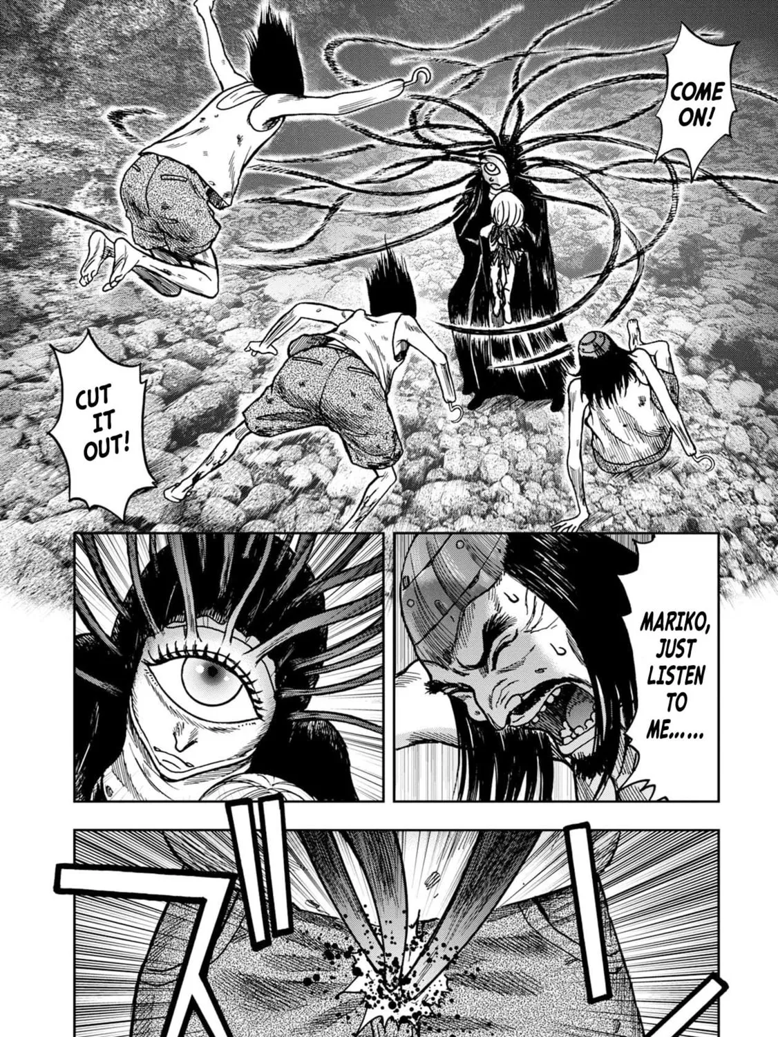 Freak Island Chapter 60 page 3 - 