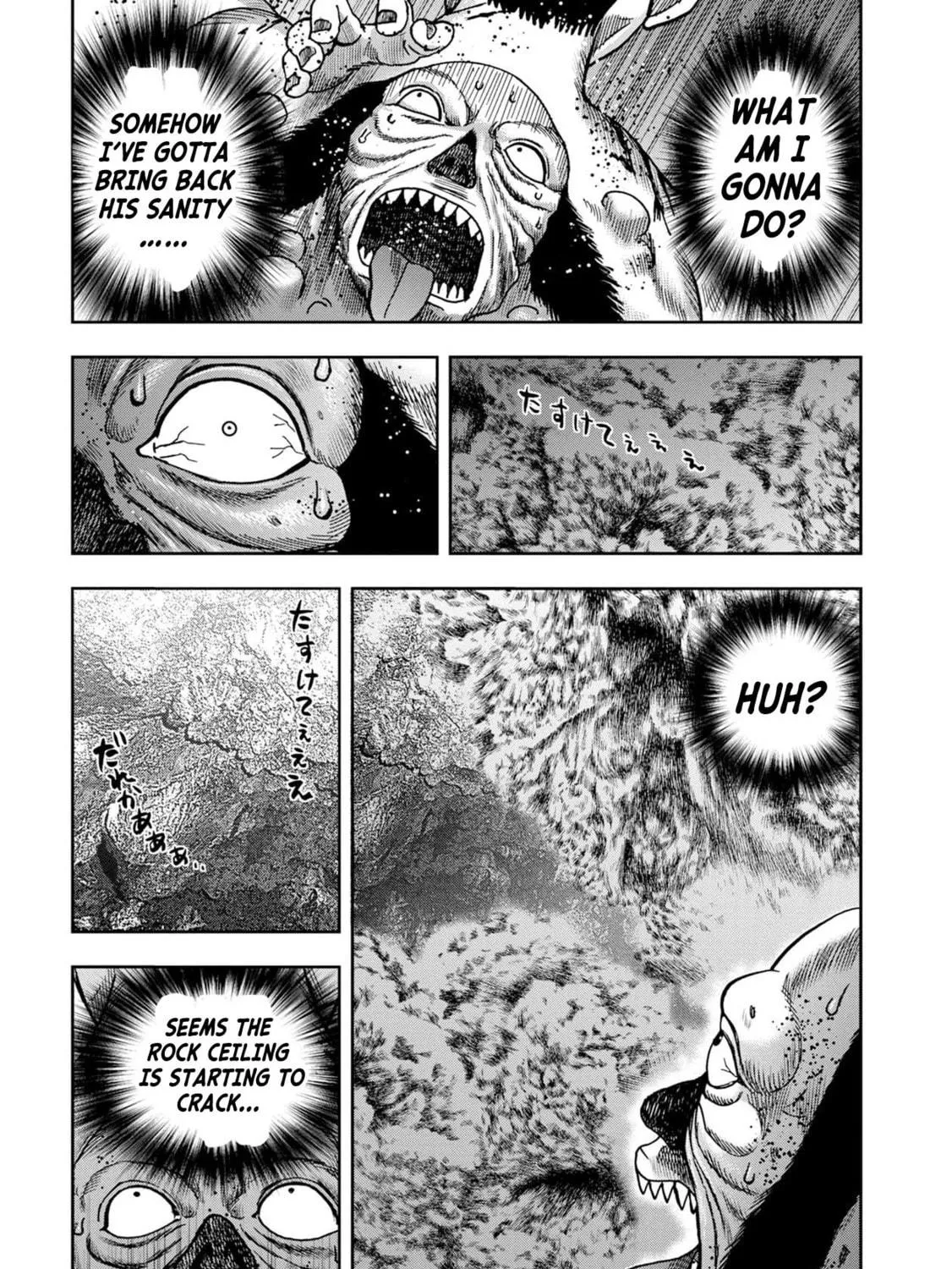 Freak Island Chapter 60 page 29 - 