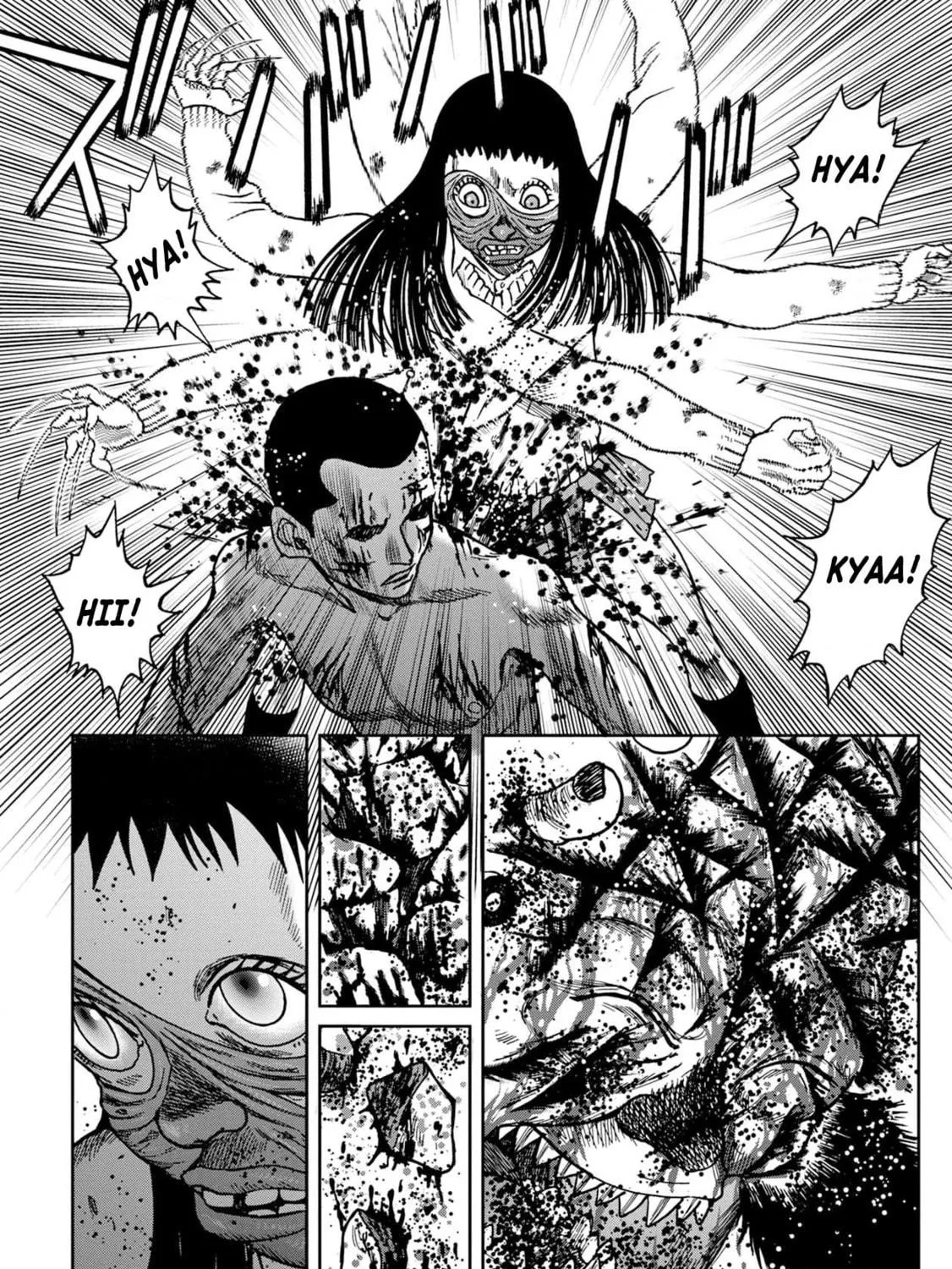 Freak Island Chapter 61 page 17 - 