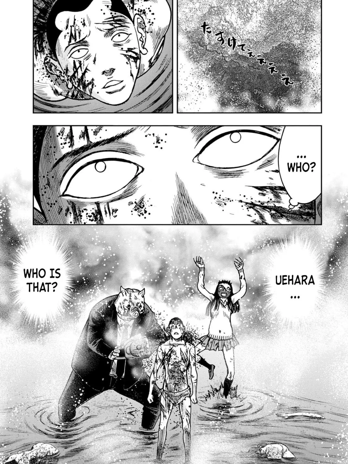 Freak Island Chapter 62 page 1 - 