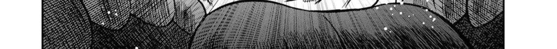 Freak Island Chapter 62 page 14 - 