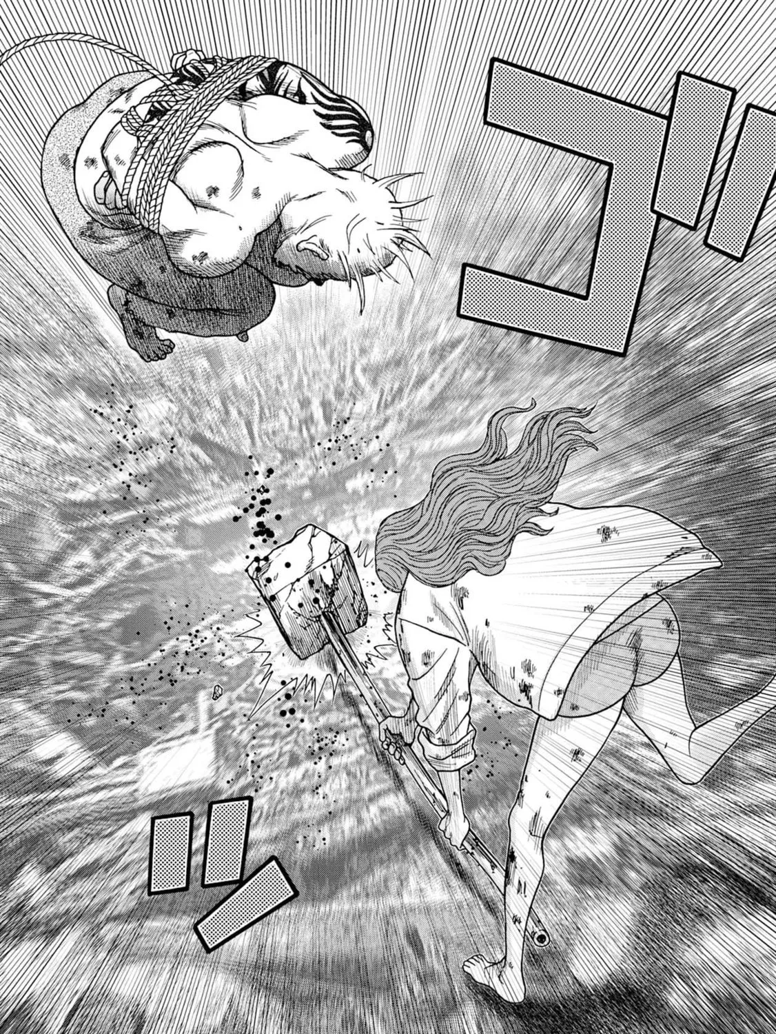 Freak Island Chapter 63 page 15 - 