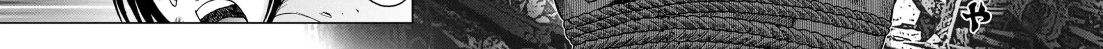 Freak Island Chapter 63 page 6 - 