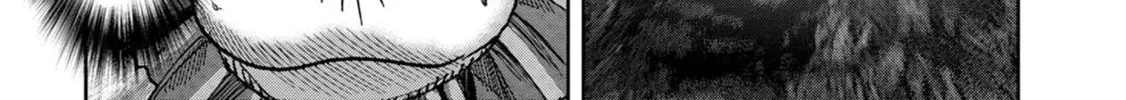 Freak Island Chapter 64 page 14 - 