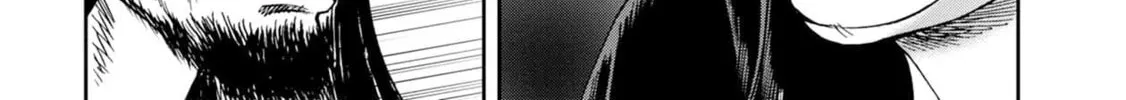 Freak Island Chapter 65 page 14 - 