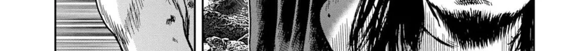 Freak Island Chapter 65 page 8 - 