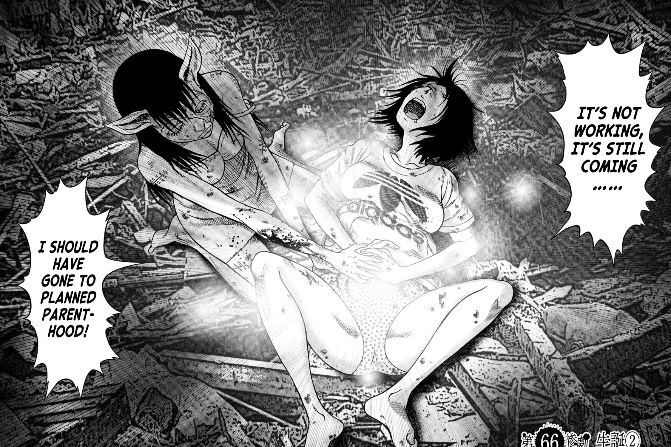 Freak Island Chapter 66 page 17 - 