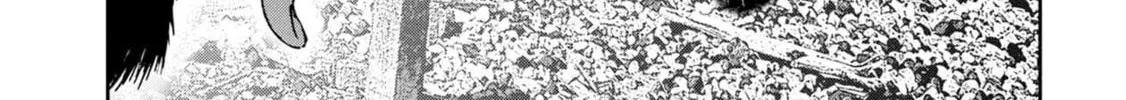Freak Island Chapter 67 page 20 - 