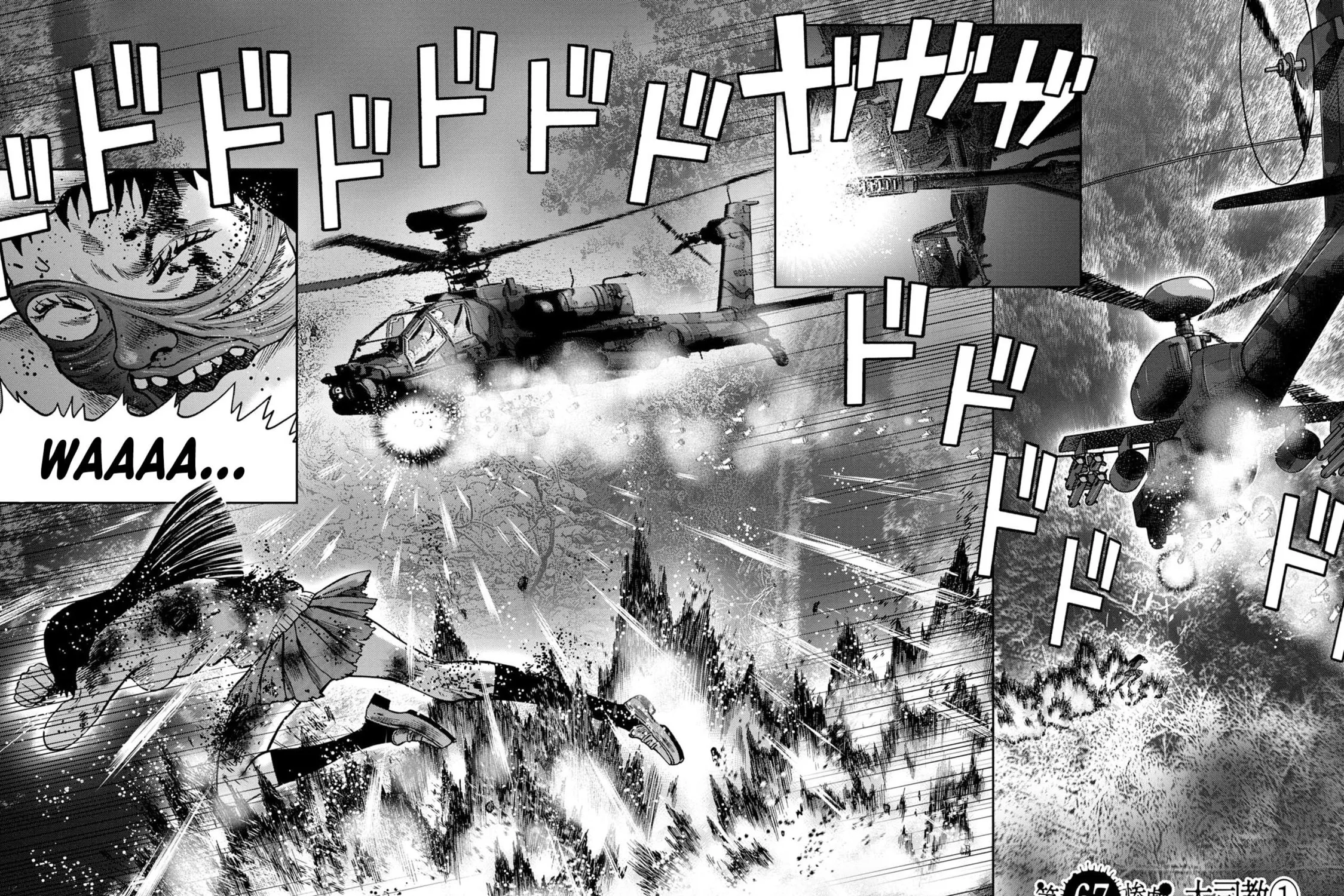 Freak Island Chapter 67 page 7 - 