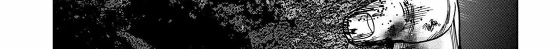 Freak Island Chapter 68 page 4 - 
