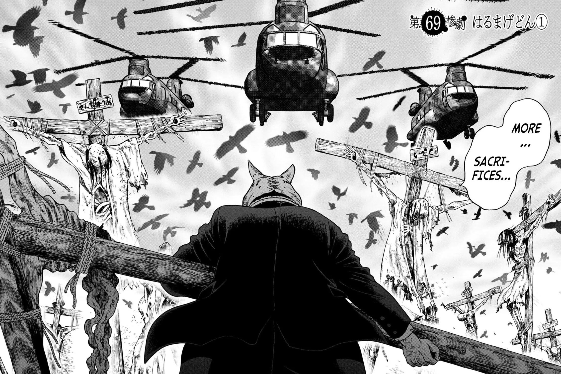 Freak Island Chapter 69 page 7 - 