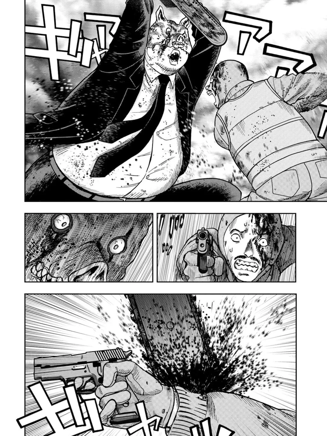 Freak Island Chapter 70 page 13 - 