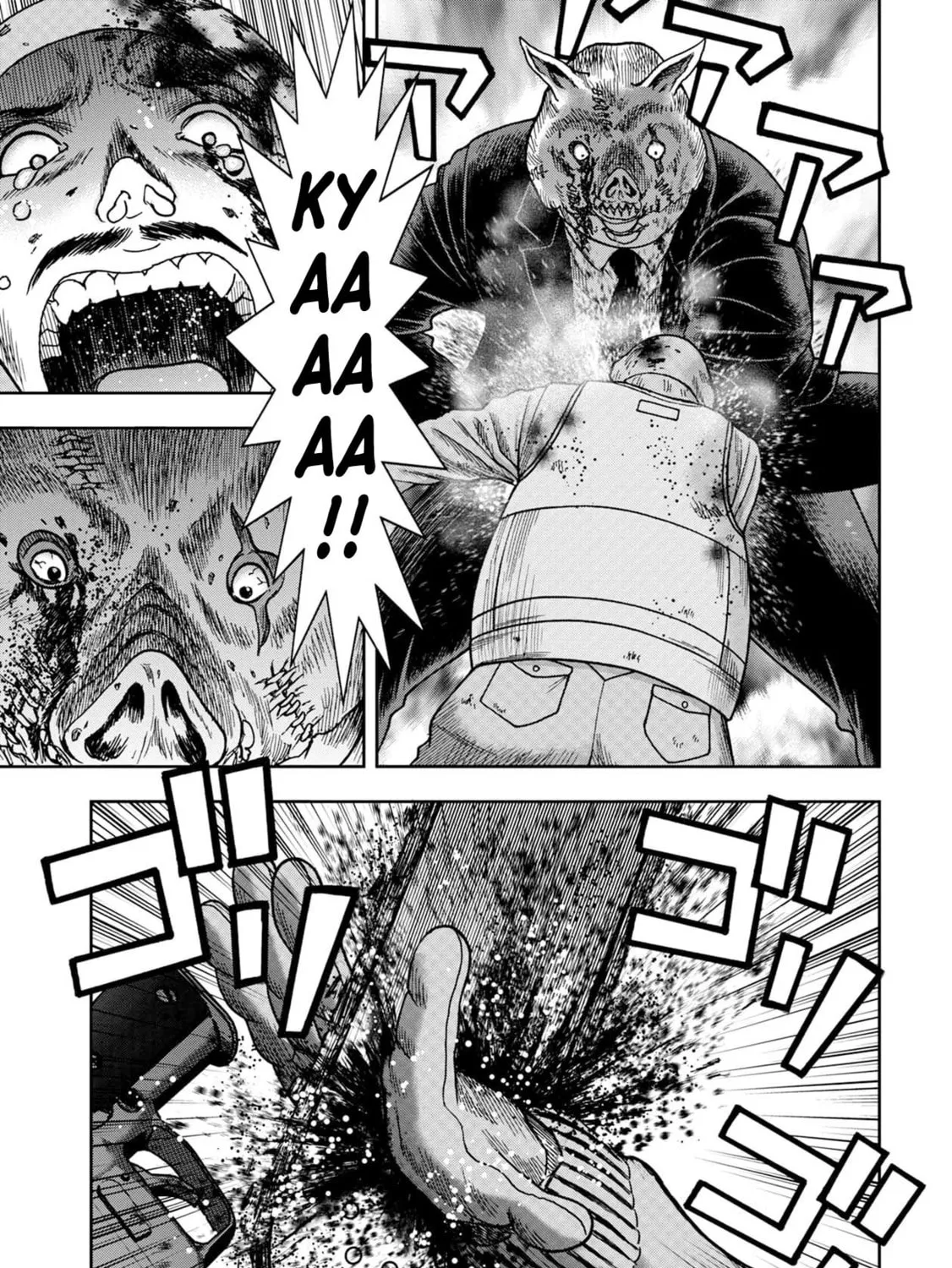 Freak Island Chapter 70 page 15 - 