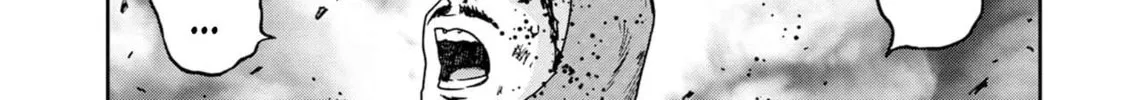 Freak Island Chapter 70 page 8 - 